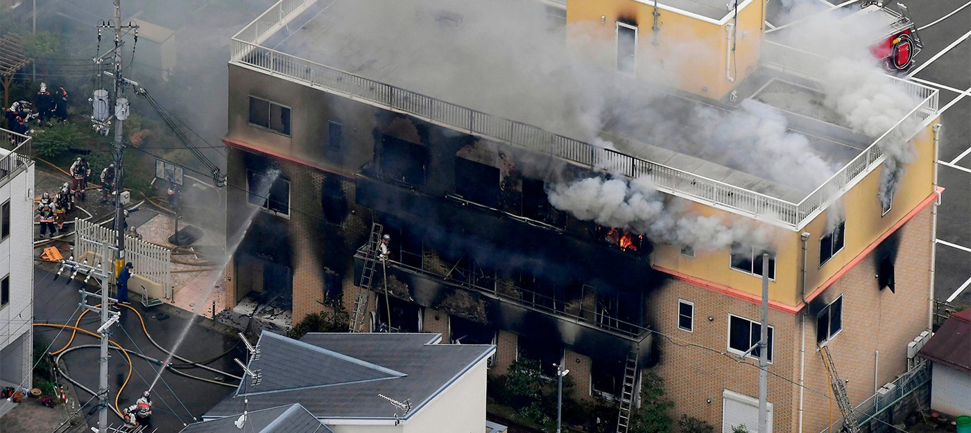33 погибших в результате поджога аниме-студии Kyoto Animation