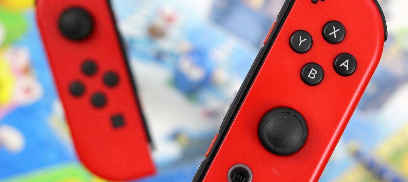 СМИ: Nintendo решила заменять и чинить джойконы даже по истечении гарантии