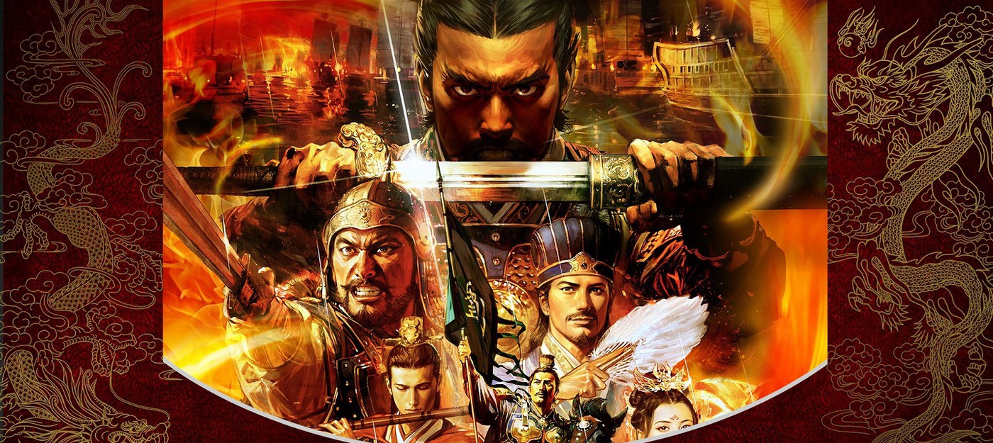 Стратегия Romance of the Three Kingdoms 14 выйдет в начале 2020 года