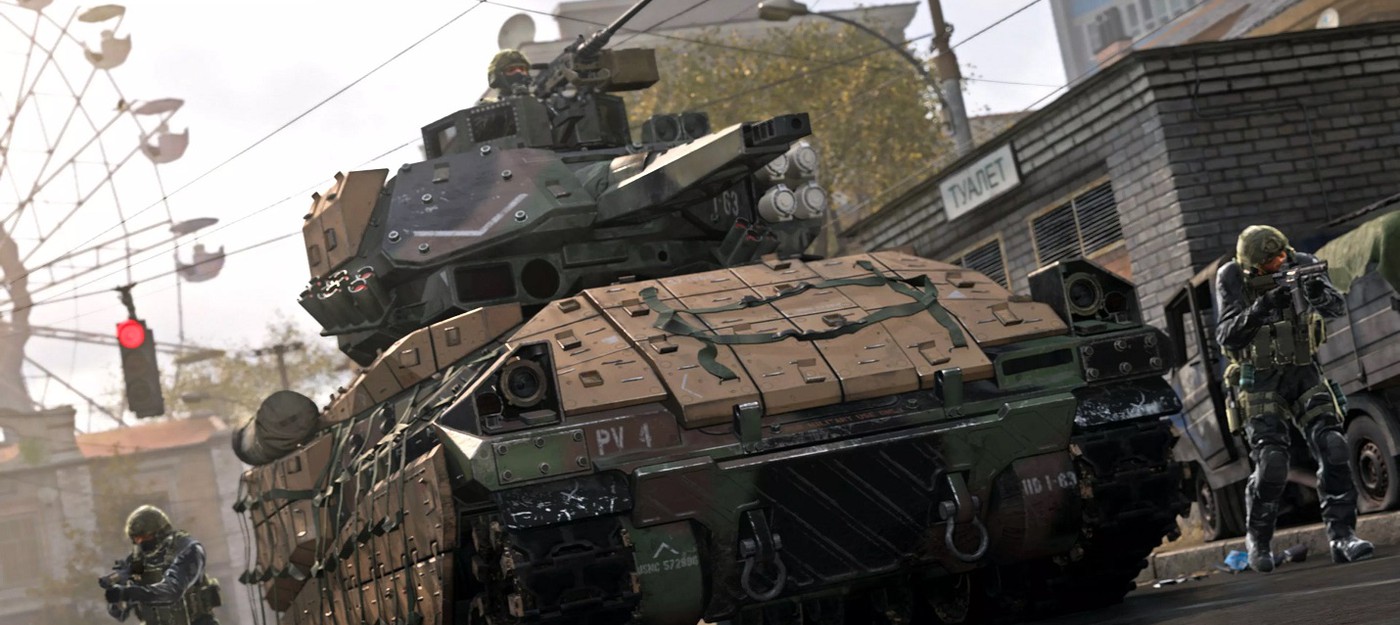 Разработчики Call of Duty: Modern Warfare пока не работают над королевской битвой