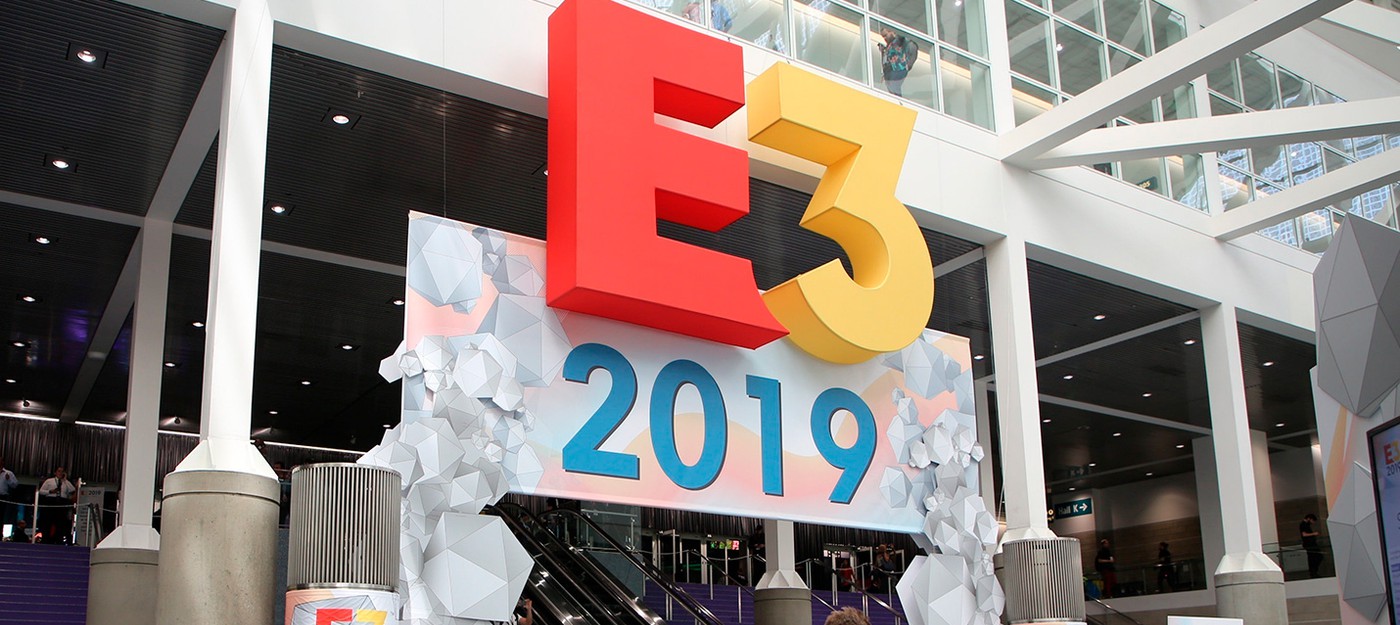 Организаторы E3 "слили" личные данные тысяч журналистов, блоггеров и аналитиков