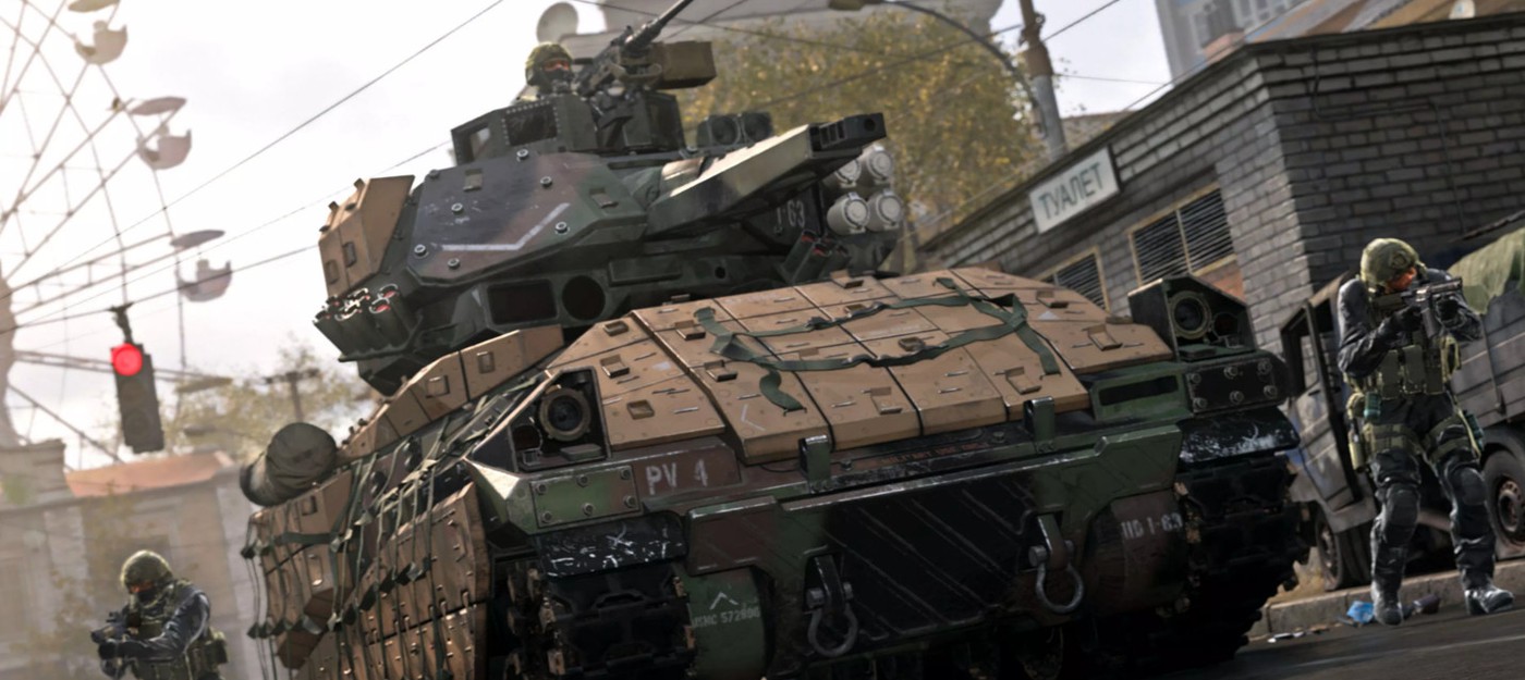 Разработчики Call of Duty: Modern Warfare еще не решили, будет ли в игре кросс-прогрессия