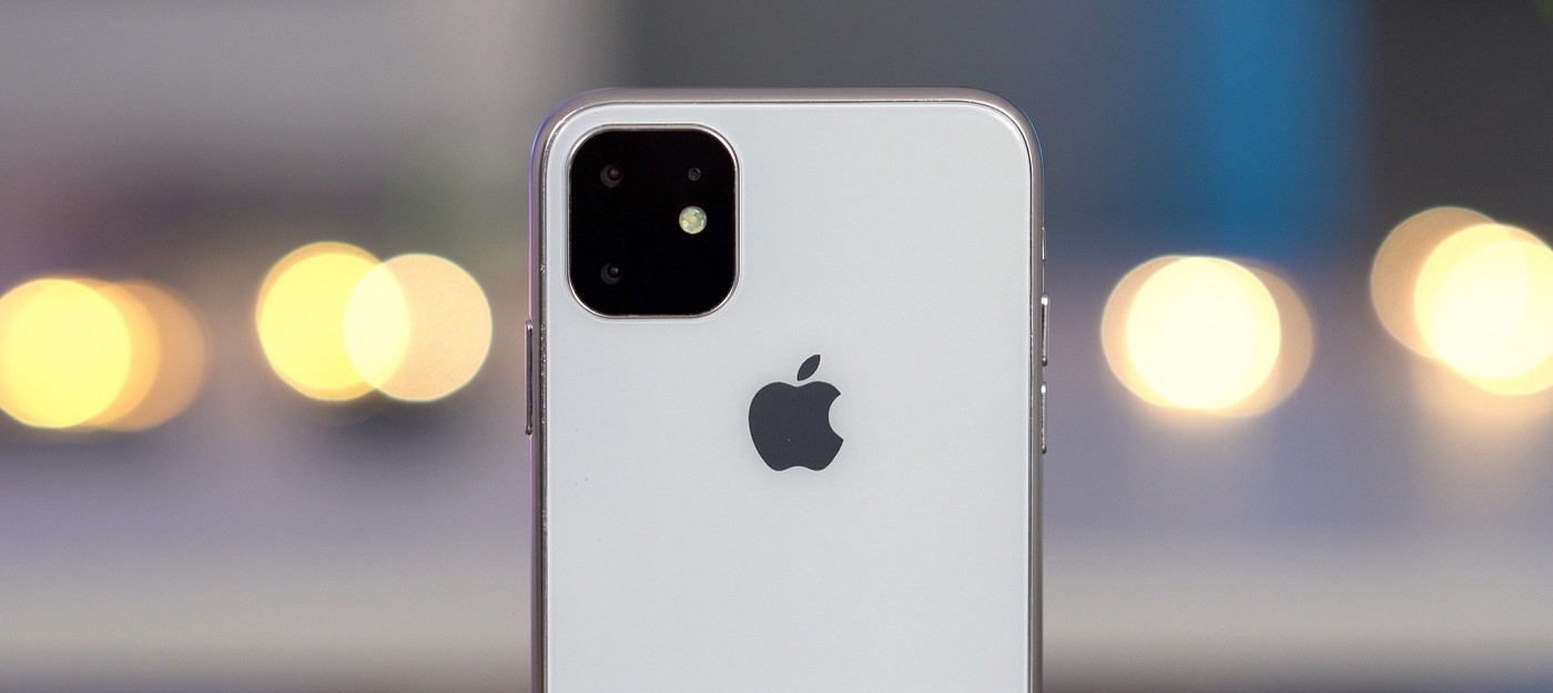 Утечка: Apple представит новые iPhone 10 сентября