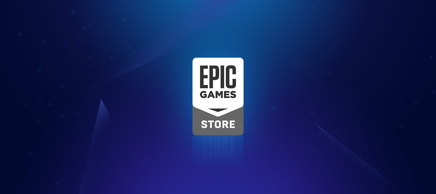 На церемонии открытия gamescom 2019 будет несколько волнительных анонсов для Epic Games Store