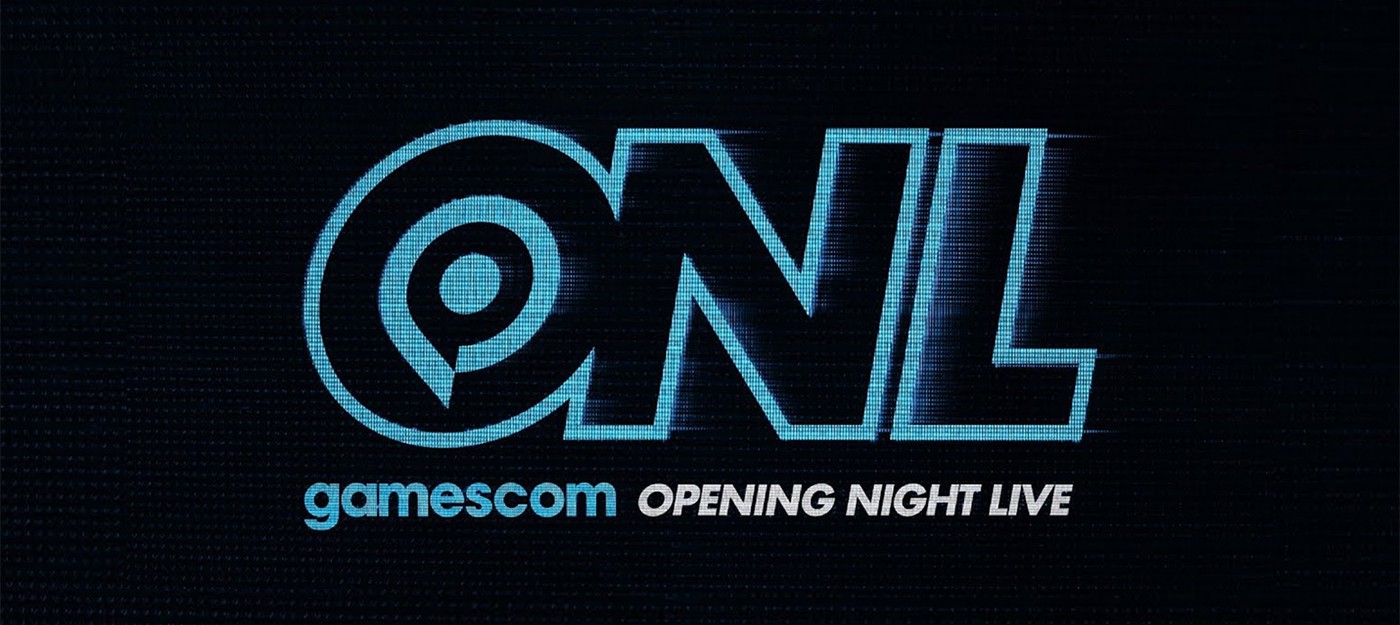Прямой эфир с церемонии открытия gamescom 2019 — старт в 21:00 (МСК)