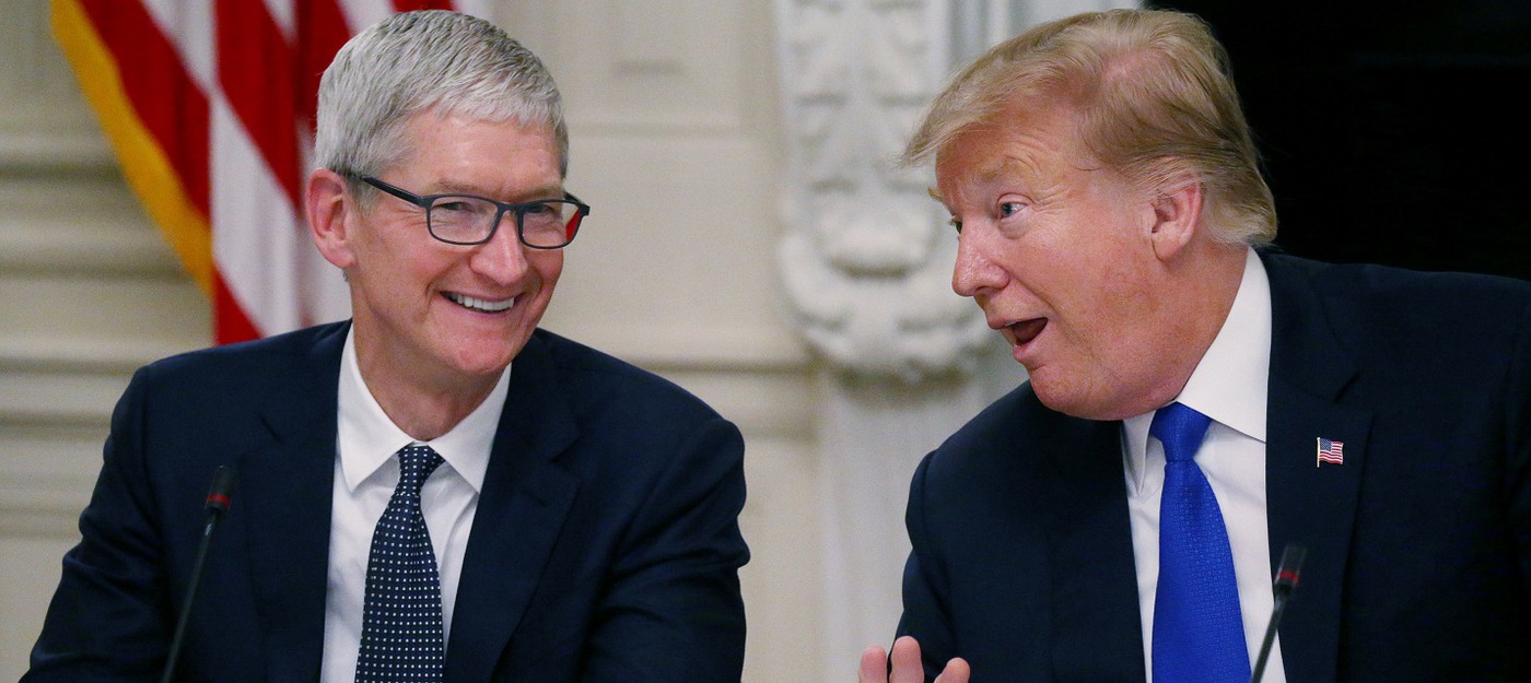 Глава Apple убедил Трампа пересмотреть вопрос о торговой войне с Китаем