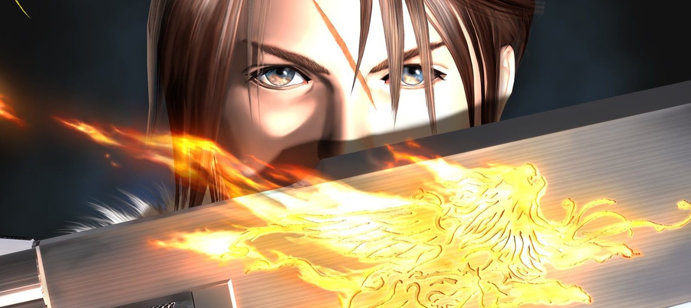 Gamescom 2019: Ремастер Final Fantasy VIII выйдет в начале сентября