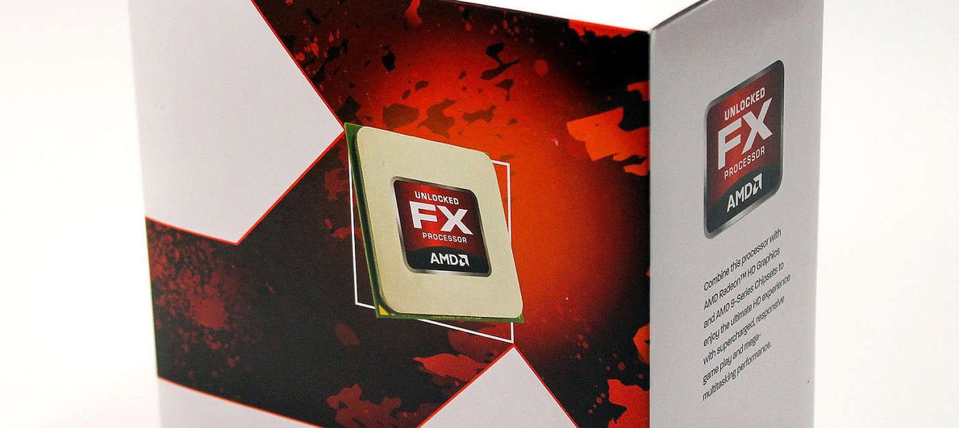 AMD выплатит $12 миллионов за ложную рекламу процессоров Bulldozer