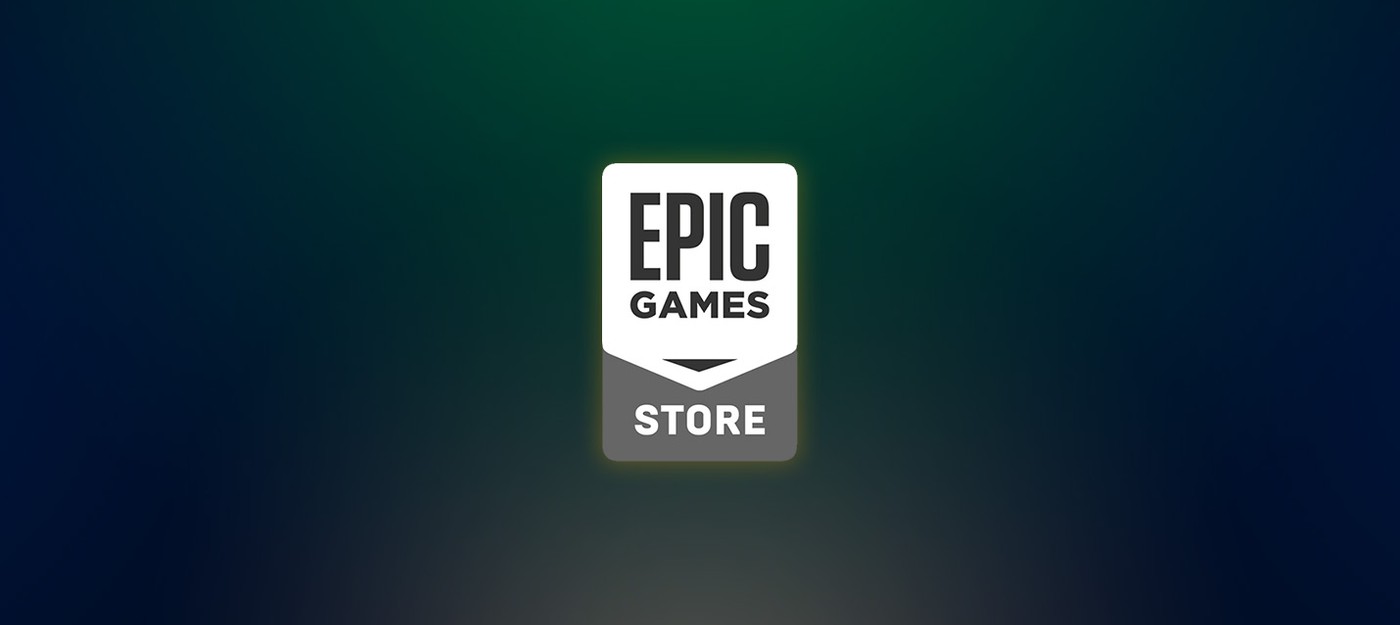 Epic Games перестанет указывать даты запуска функций для магазина