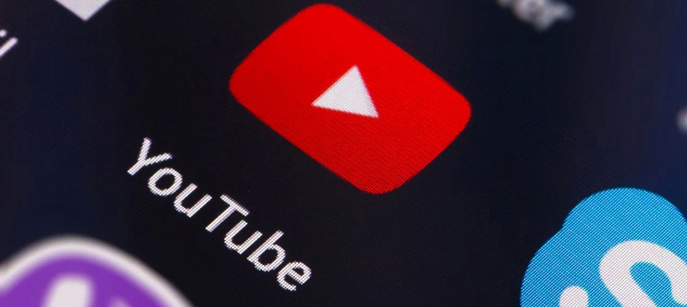 YouTube Decade позволяет узнать, какие ролики были популярны 10 лет назад