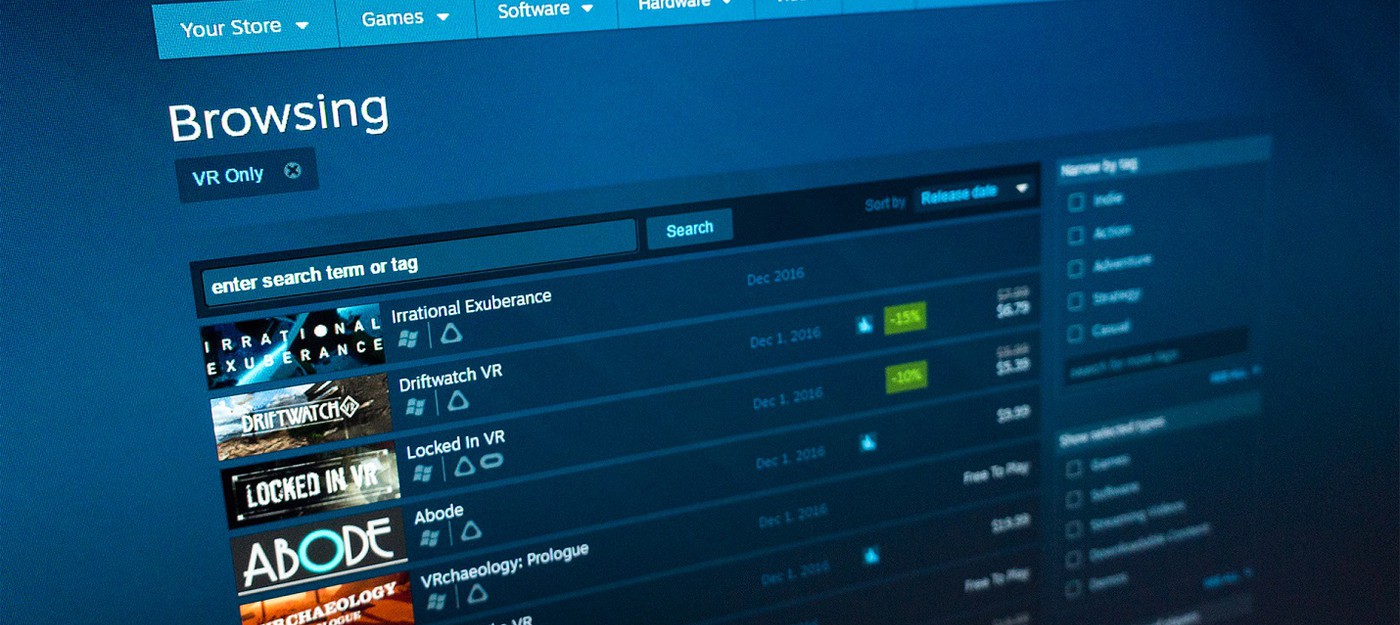 Valve тестирует бесконечную прокрутку поиска в Steam