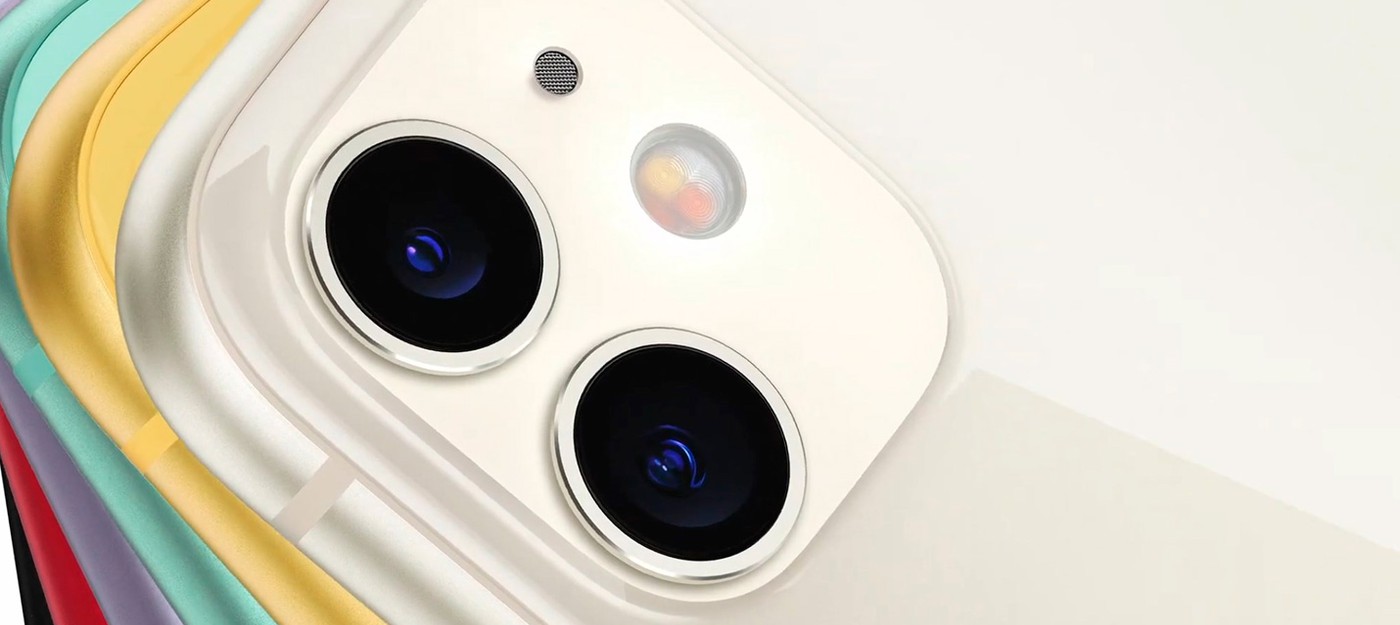 Apple представила iPhone 11 — с двумя камерами