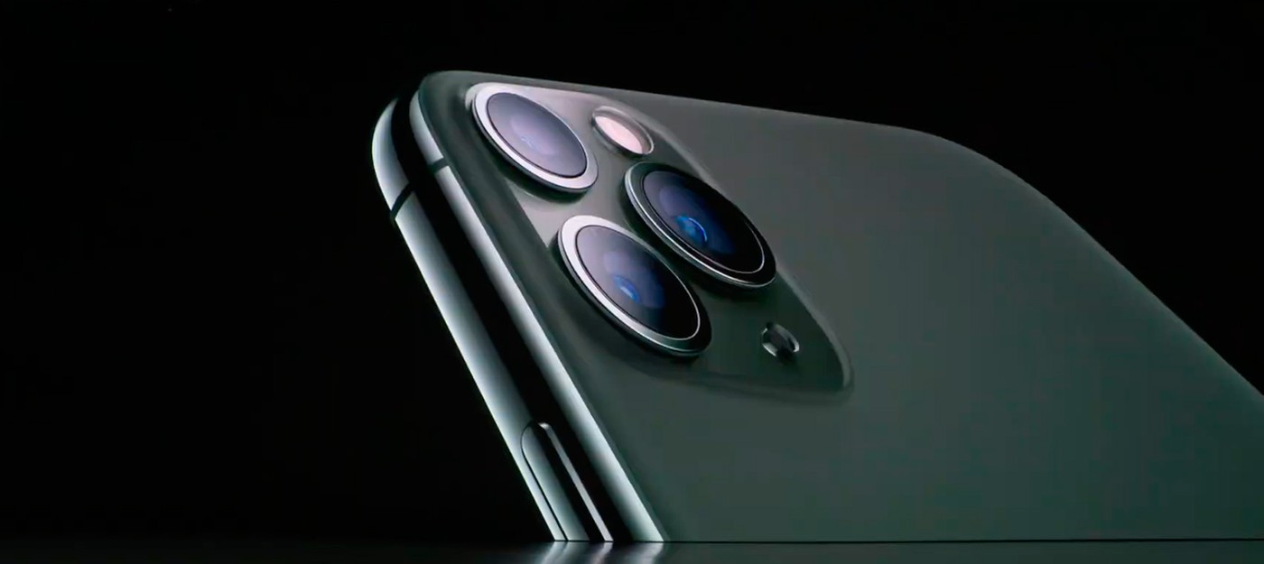 iPhone 11 Pro — старшая модель айфона с тремя камерами
