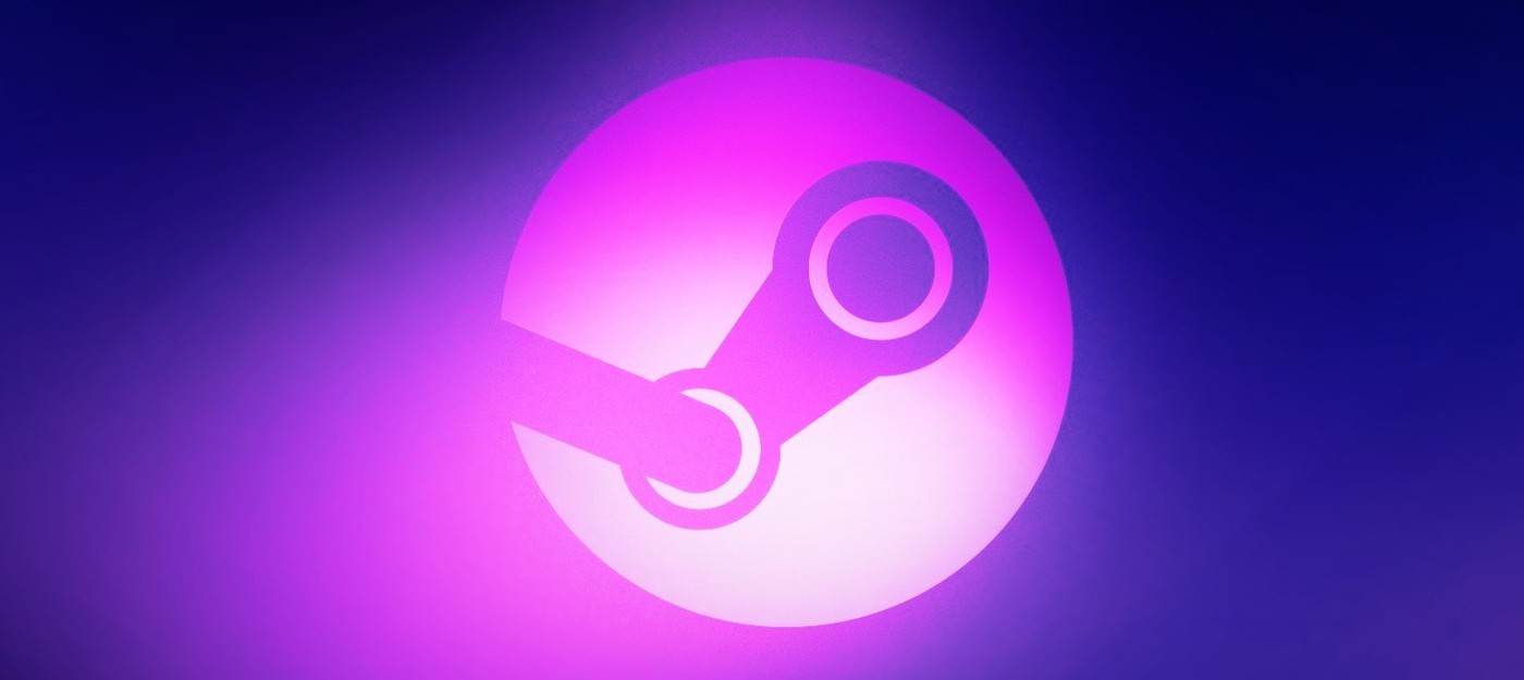Valve изменила алгоритм рекомендации игр в Steam — он стал полезнее