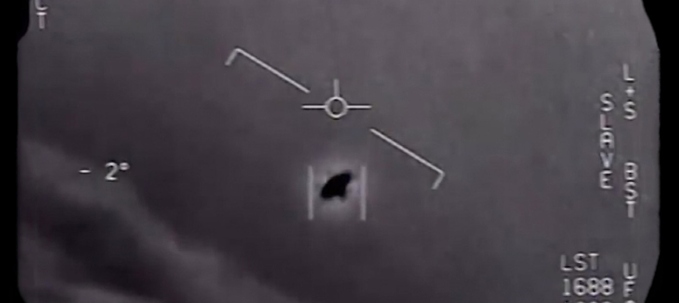 ВМС США подтвердили, что видеозаписи НЛО это не подделка