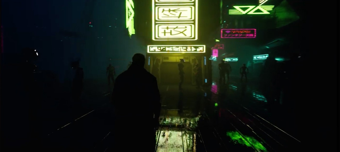 Прототип игры Vigilance выглядит, как смесь Blade Runner и Prey 2
