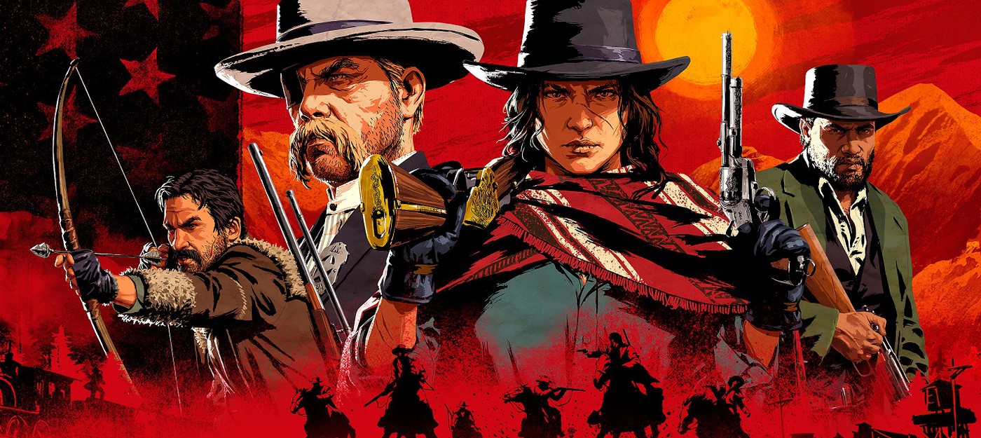 Опрос: Где вы будете покупать Red Dead Redemption 2?