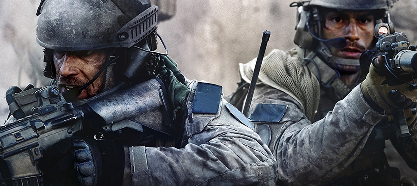 Все мы чуток рехнулись — новый трейлер Call of Duty: Modern Warfare