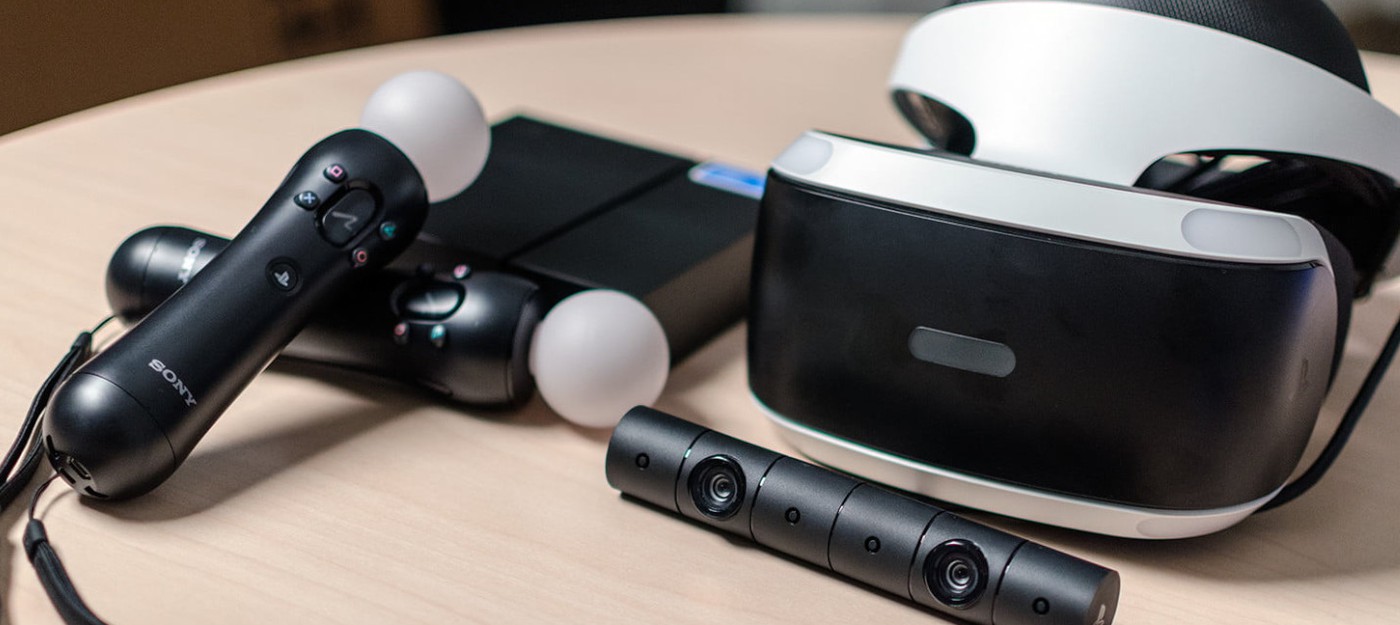 Патент Sony указал на PS VR нового поколения