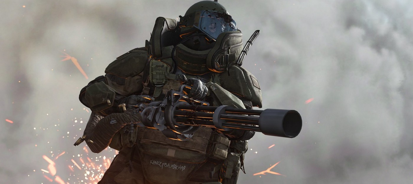 Гайд Call of Duty: Modern Warfare — все подтвержденное оружие