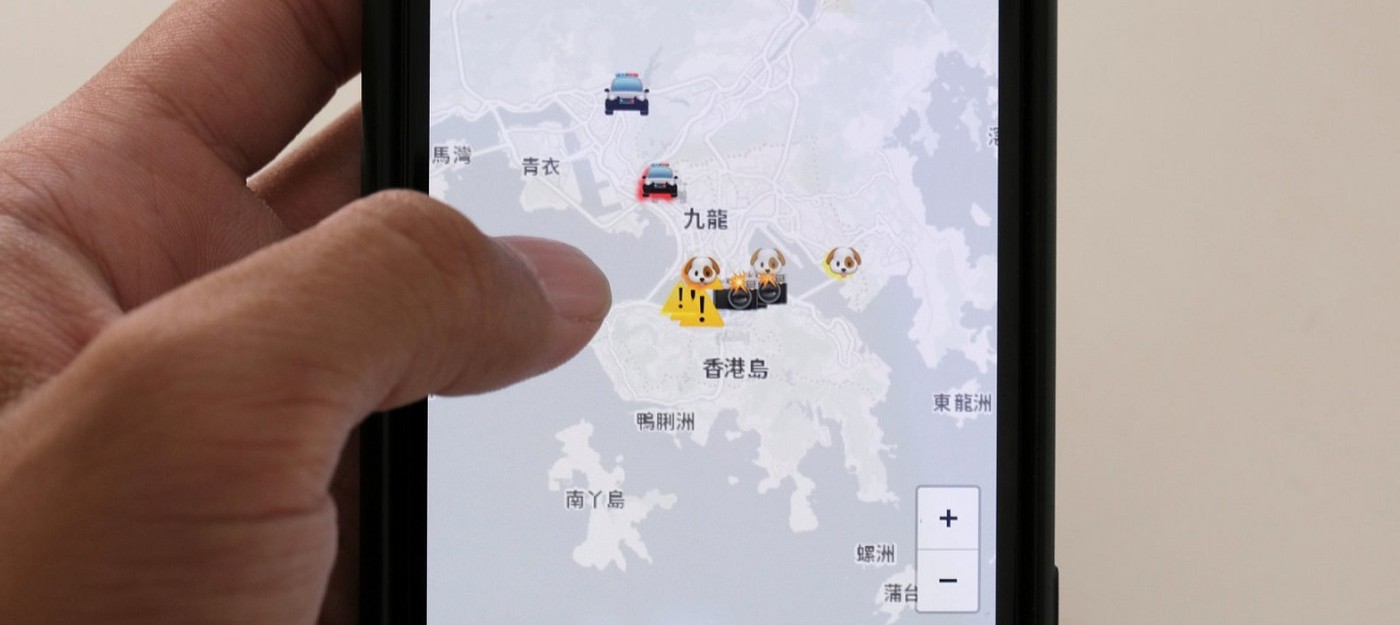 Apple удалила приложение для протестов в Гонконге после давления со стороны Китая