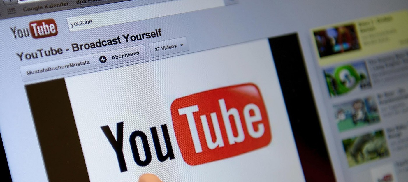 Мужчина шантажировал стримеров, используя запросы об удалении контента с YouTube