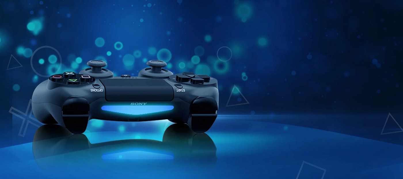 Слух: PS5 сможет запускать игры со всех поколений консолей PlayStation