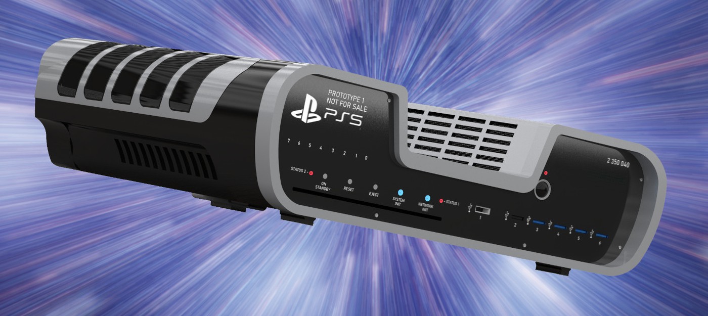 Вакансия Sony: PS5 — самая быстрая консоль