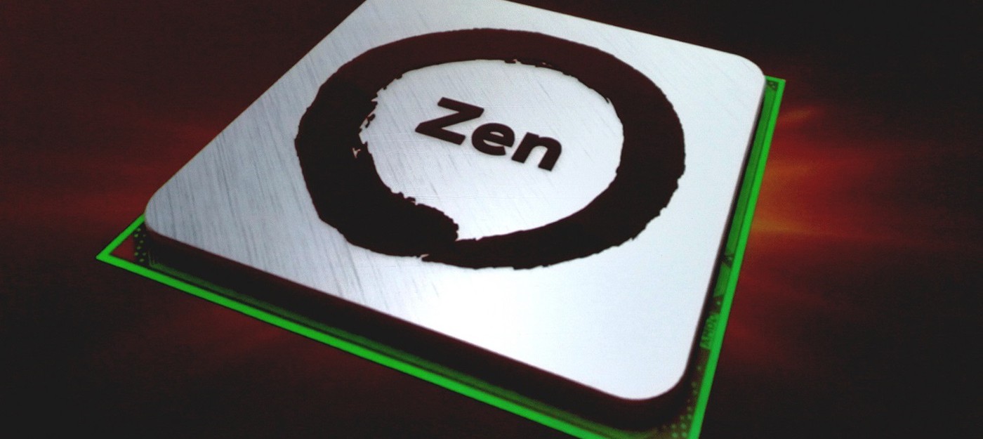 Процессоры AMD Zen 3 выходят во втором квартале 2020 года — Zen 4/5 в разработке