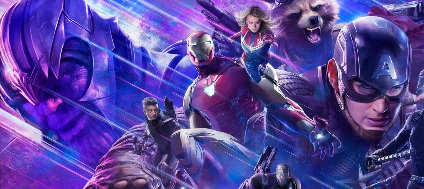 Продюсер Marvel намекнула, когда ждать новый фильм масштаба "Мстители: Финал"