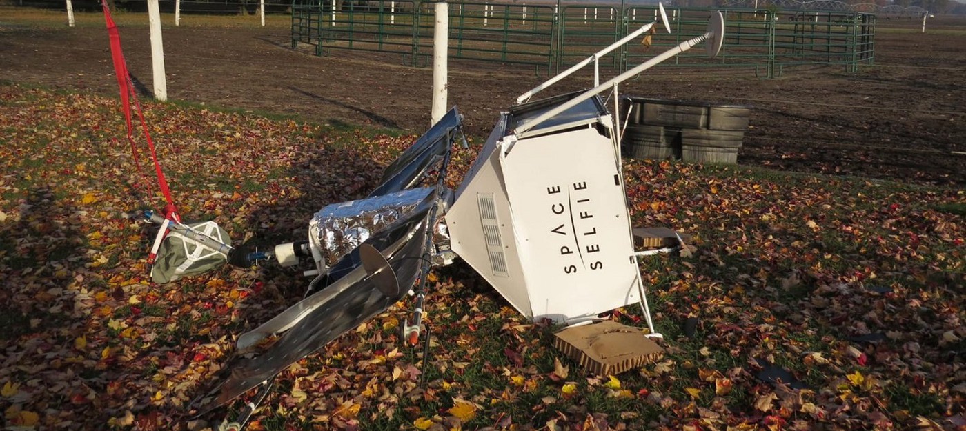 Селфи-спутник Samsung свалился на американскую ферму