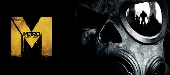 Metro: Last Light выйдет на PS4 + мультиплеер и 5 DLC