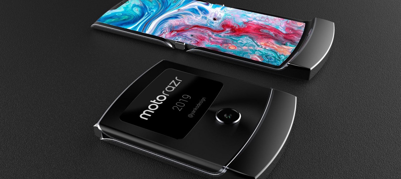 Утечка: Как выглядит новая раскладушка Motorola Razr