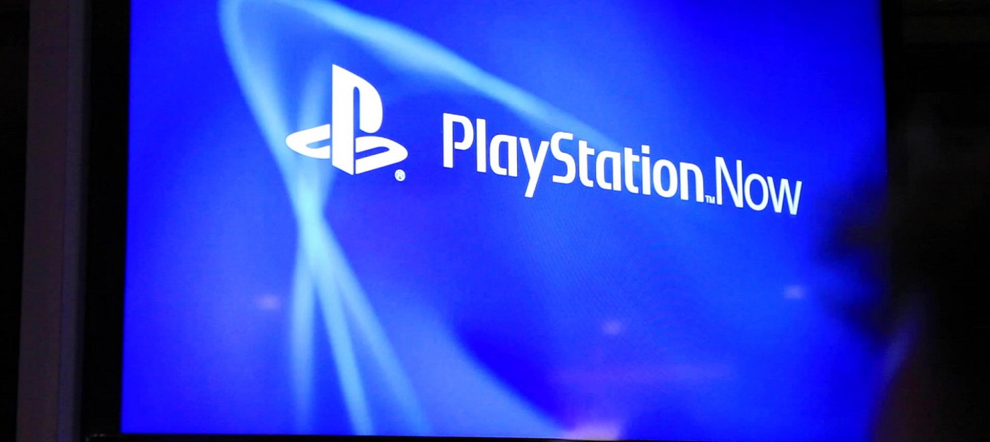 Sony: Наши игры не будут сразу появляться в PlayStation Now