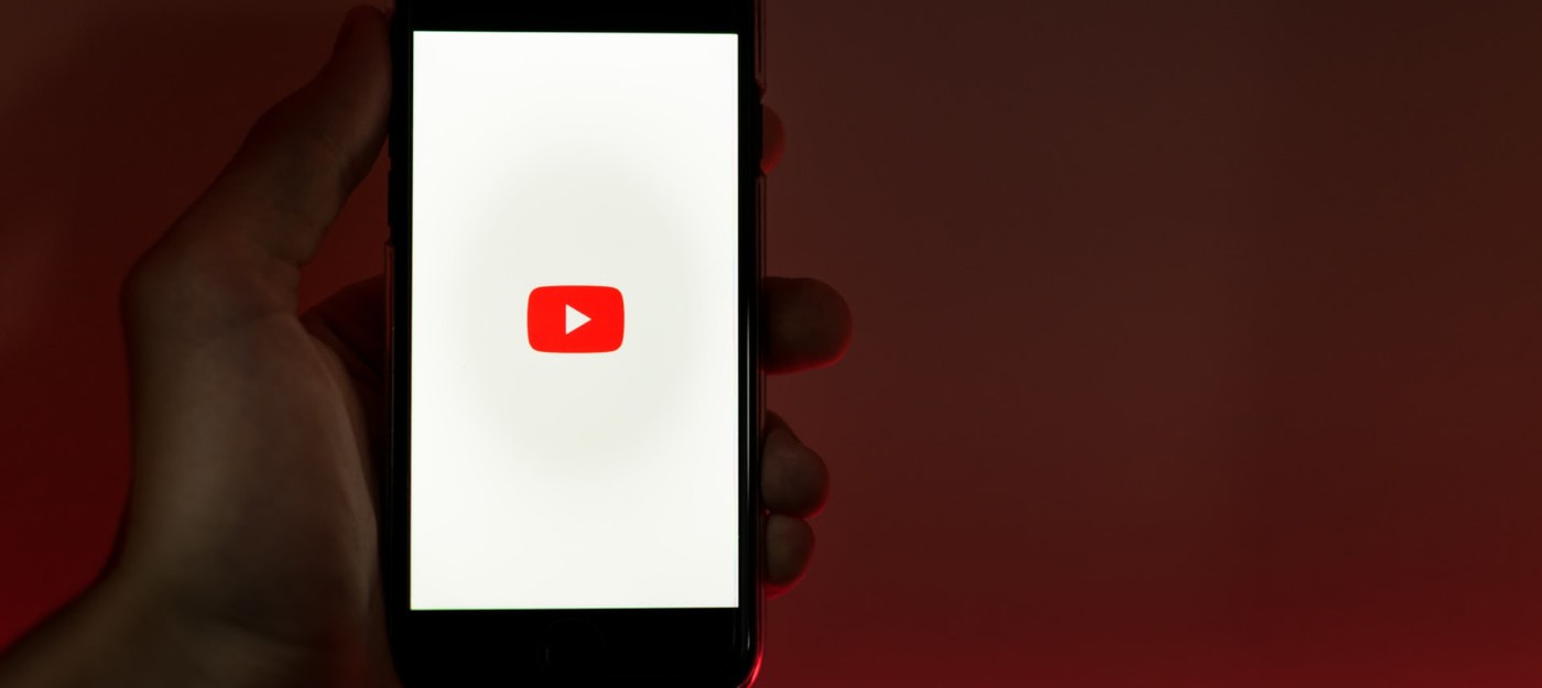 Новые правила YouTube позволят сервису удалять каналы, которые "не имеют коммерческого смысла"