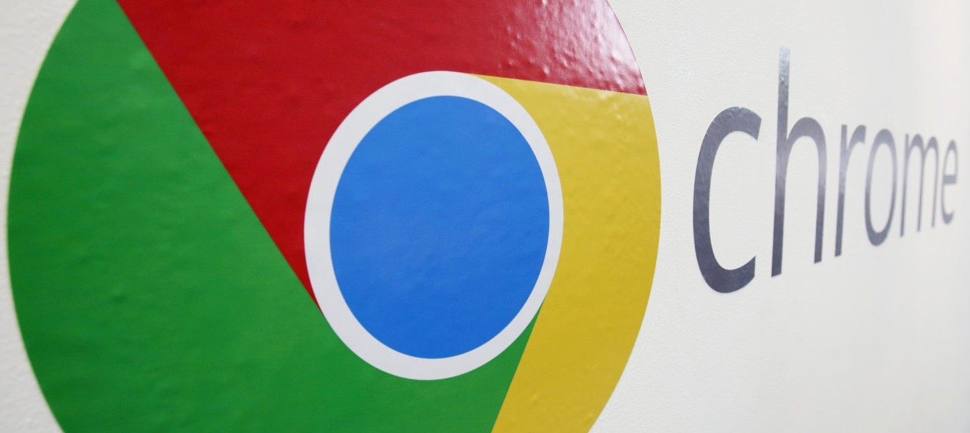 Chrome будет оповещать пользователей о медленных и быстрых сайтах