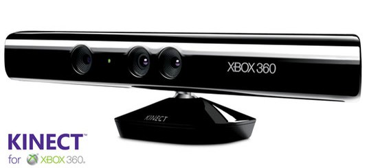 Kinect в Ноябре за 149$