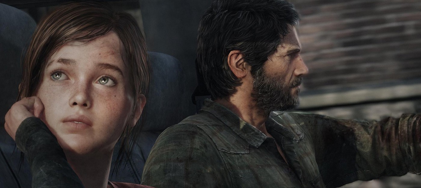Трой Бейкер и Нолан Норт будут стримить The Last of Us
