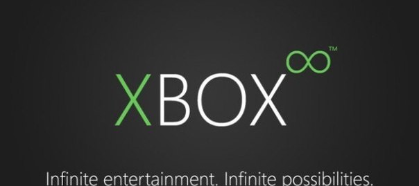 Новый Xbox будет называться Infinity