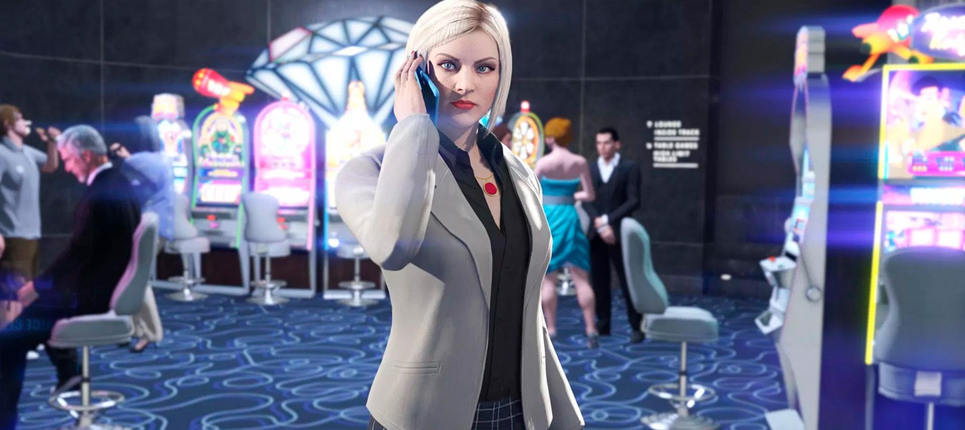 Rockstar тизерит ограбление The Diamond Casino & Resort