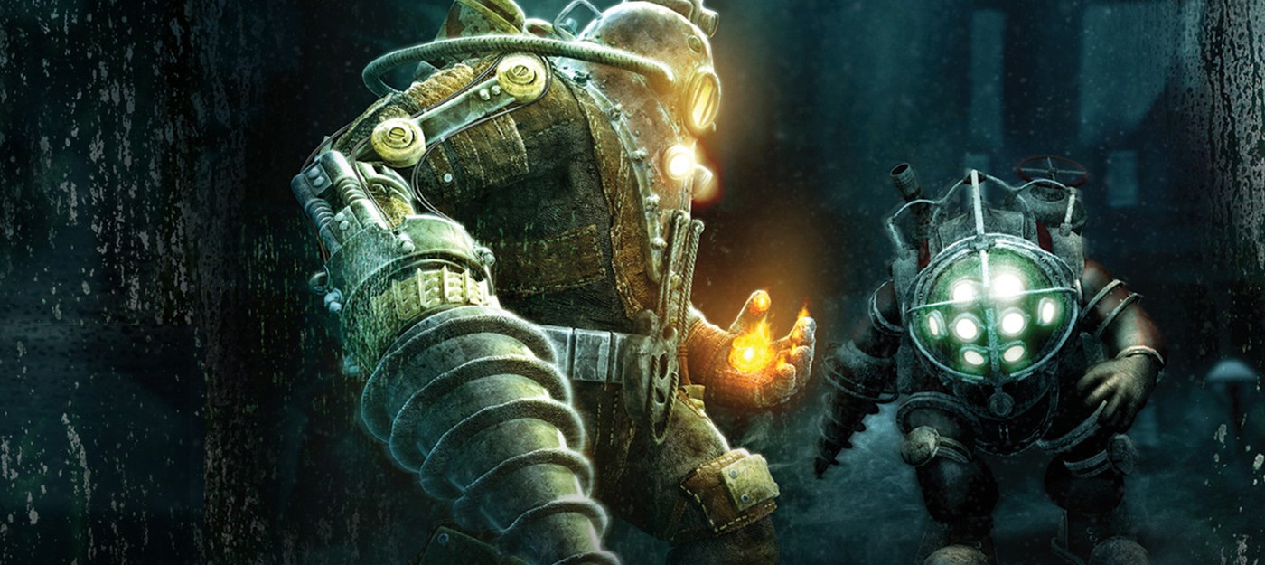 Kotaku: Разработка новой BioShock была перезапущена