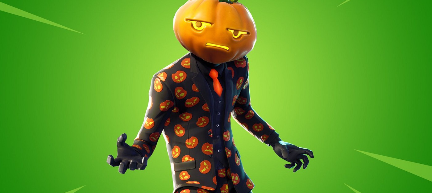 Epic Games подала в суд на создателя танца The Pumpkin