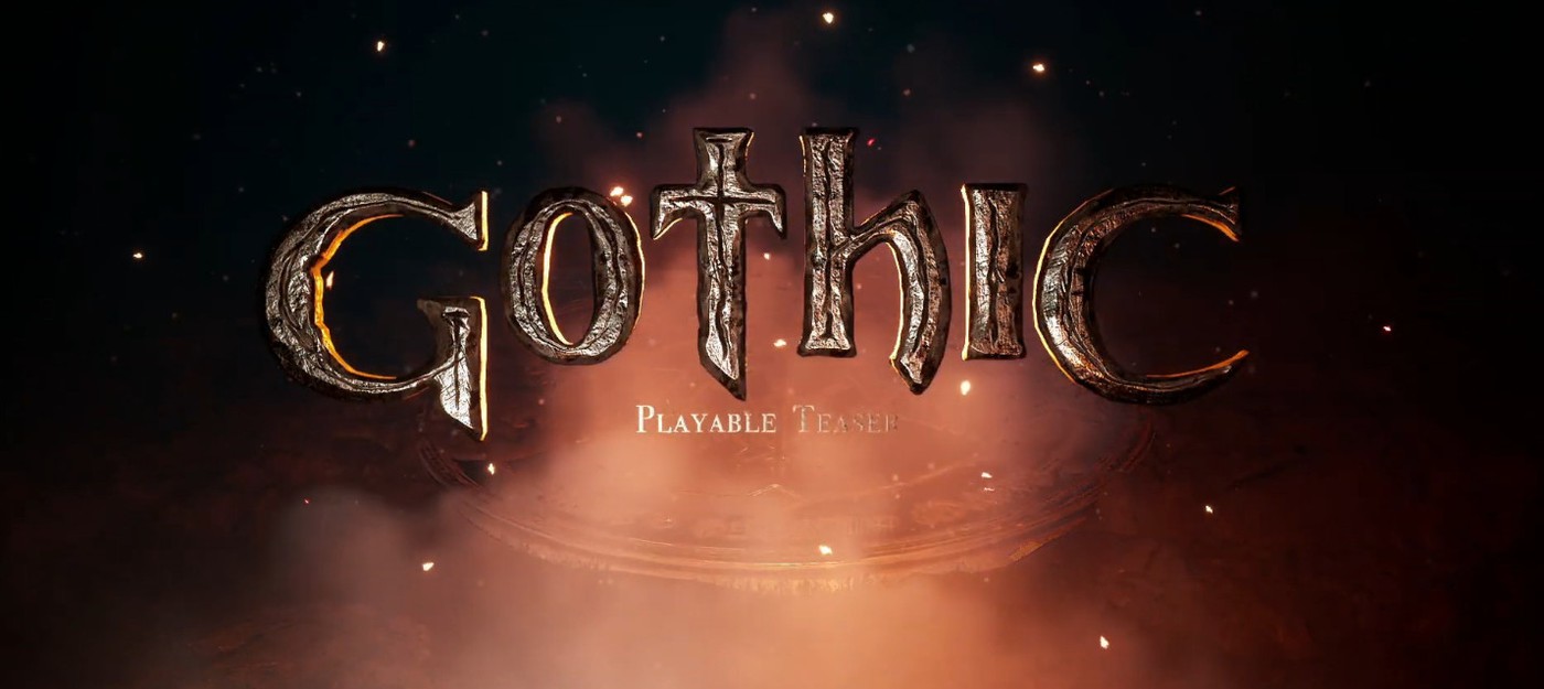 Утечка: THQ Nordic разрабатывает ремейк Gothic, первый геймплей