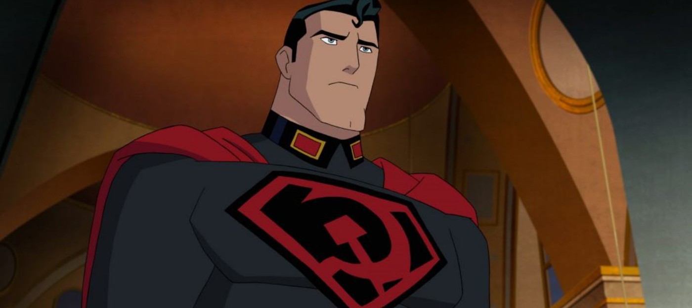 Советский Супермен — первый трейлер мультфильма Superman: Red Son