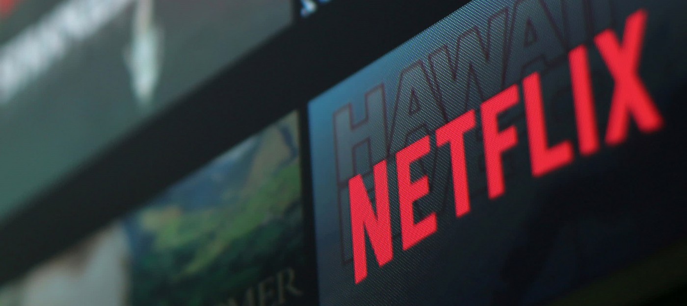 Netflix впервые поделился статистикой подписок по всем регионам