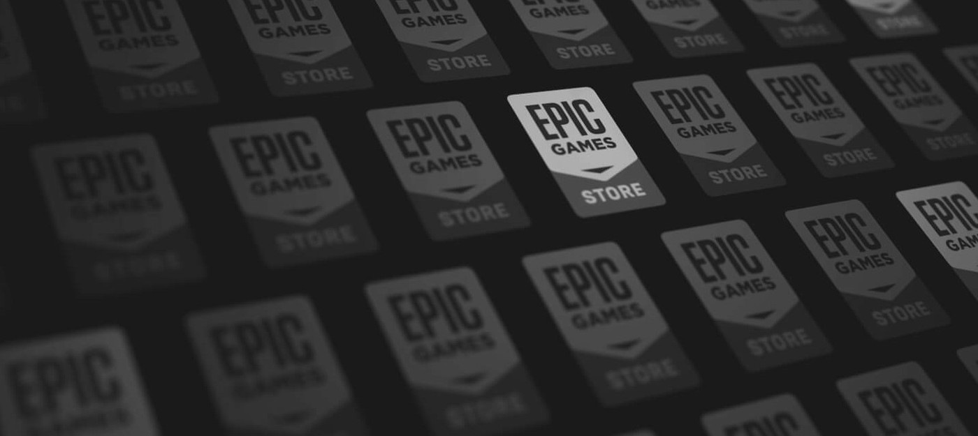 Epic Games оптимизировала главную страницу своего магазина