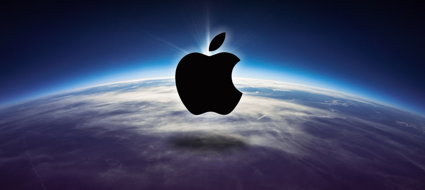 Bloomberg: Apple планирует запустить собственные спутники