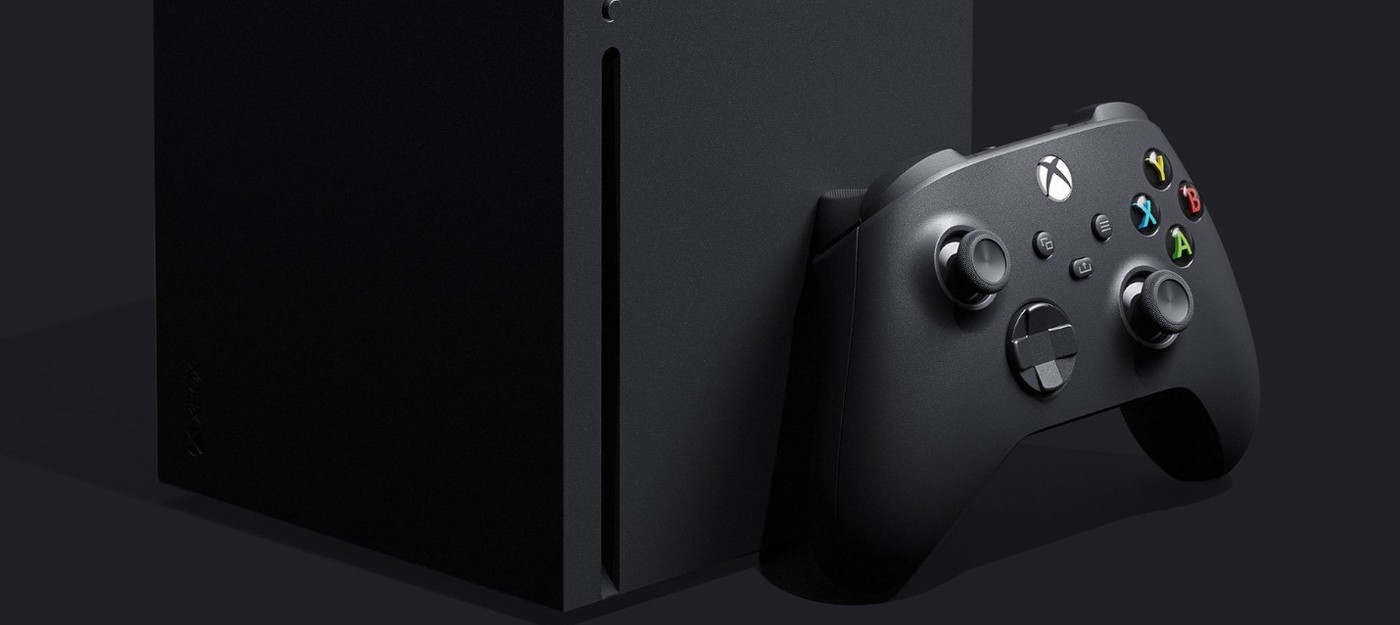Утечка: Xbox Series X поступит в продажу в декабре 2020