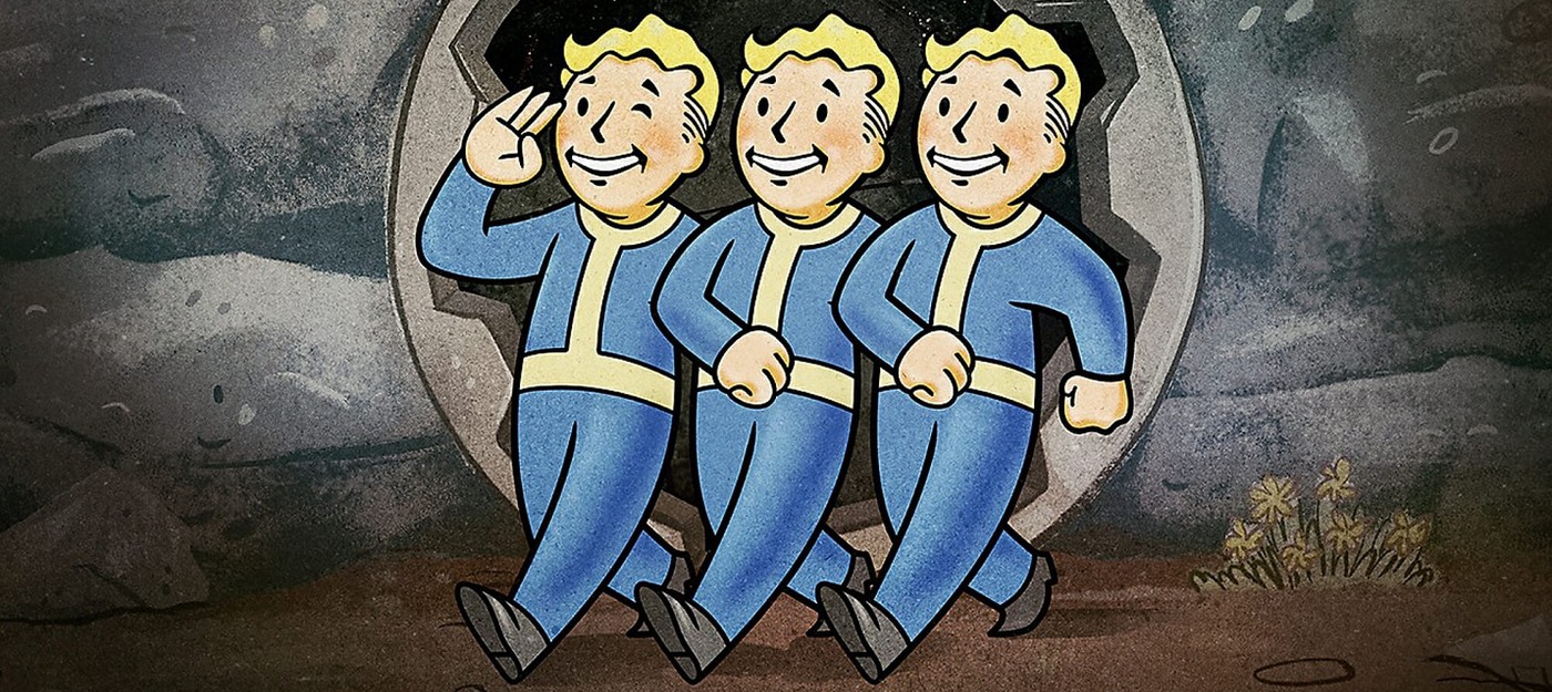 Bethesda перенесла выход Fallout 76 в Steam
