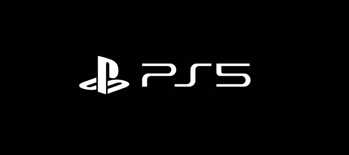 Sony представила логотип консоли PS5 на CES 2020